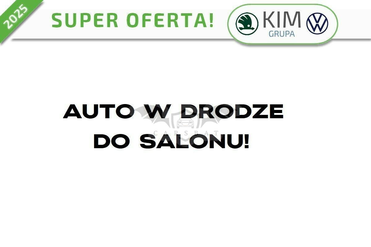 Skoda Kodiaq II 2025