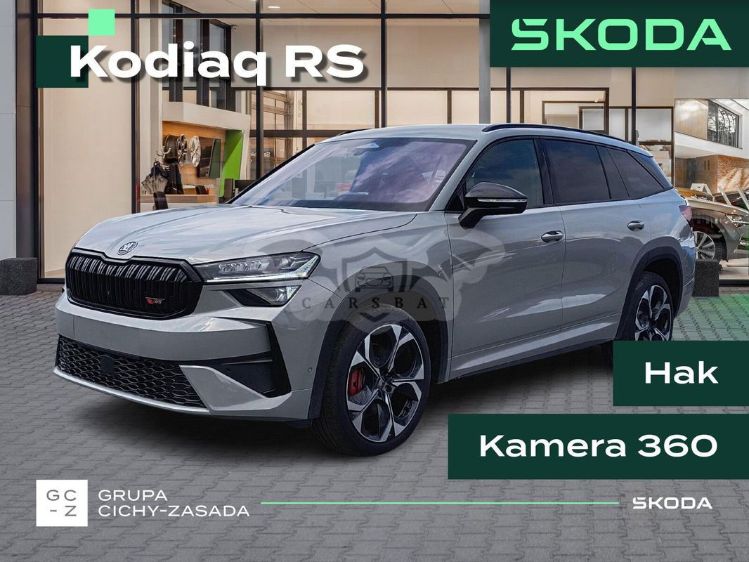 Skoda Kodiaq II 2025