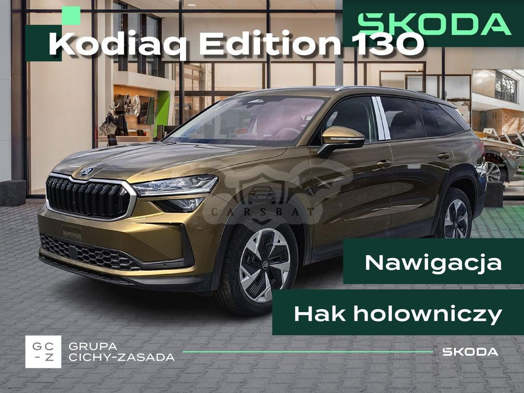 Skoda Kodiaq II 2025