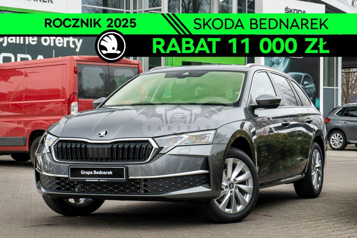 Skoda Octavia IV 2025