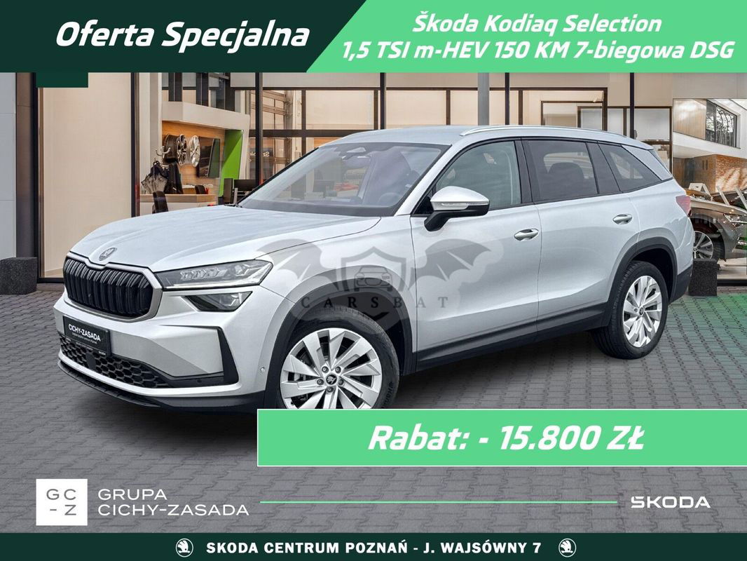 Skoda Kodiaq II 2025