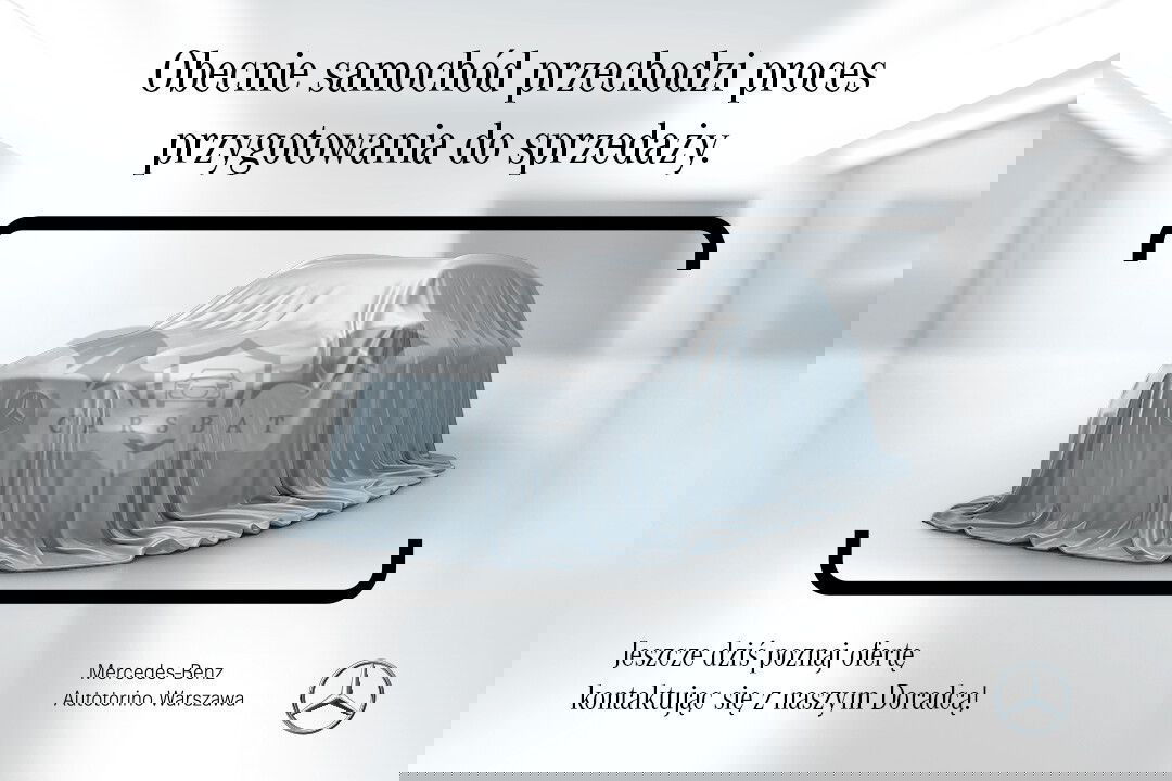 Mercedes-Benz CLE 2024