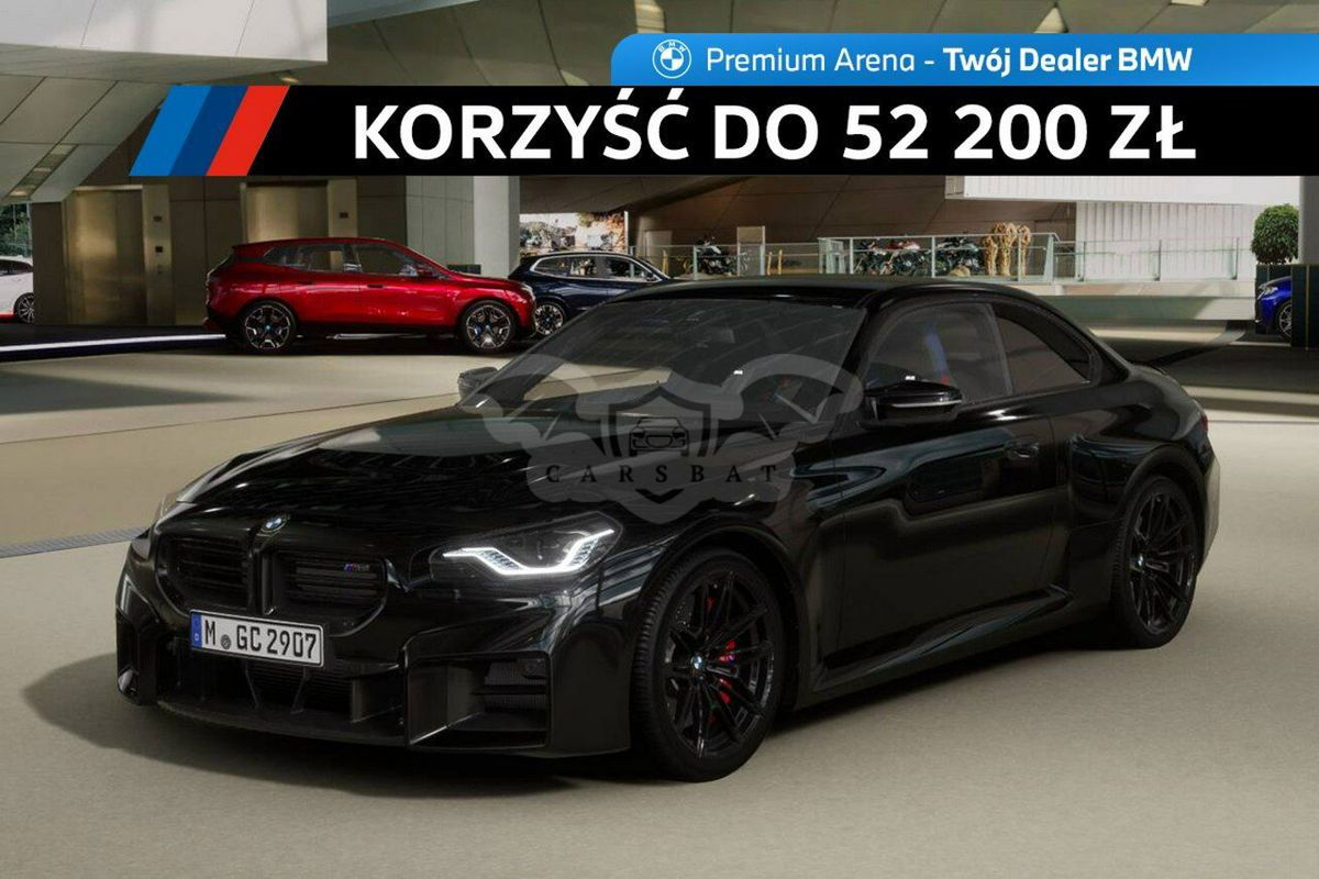 BMW M2 2025