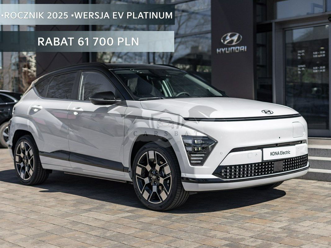 Hyundai Kona II 2025