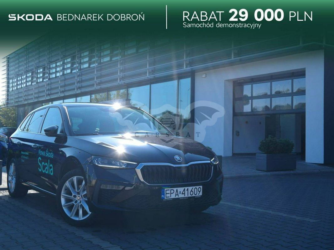 Skoda Scala 2024