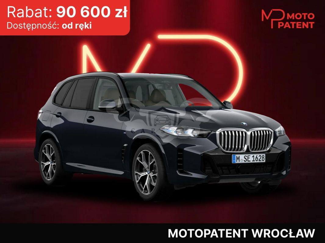 BMW X5 G05 xDrive30d sport 2025