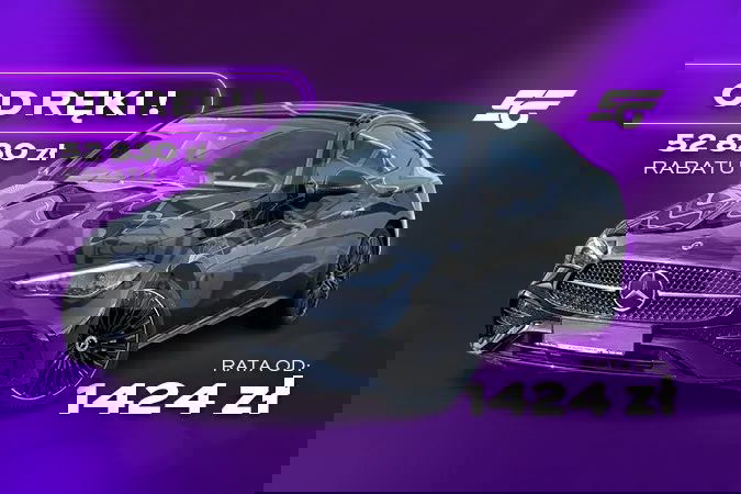 Mercedes-Benz CLE 2025