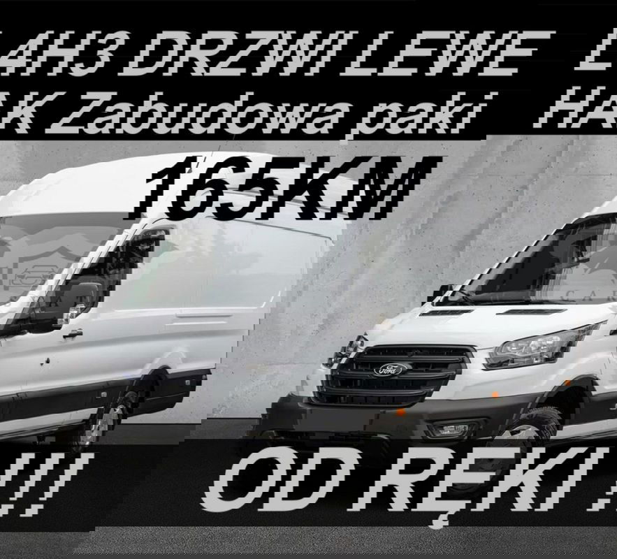 Ford Transit 2025