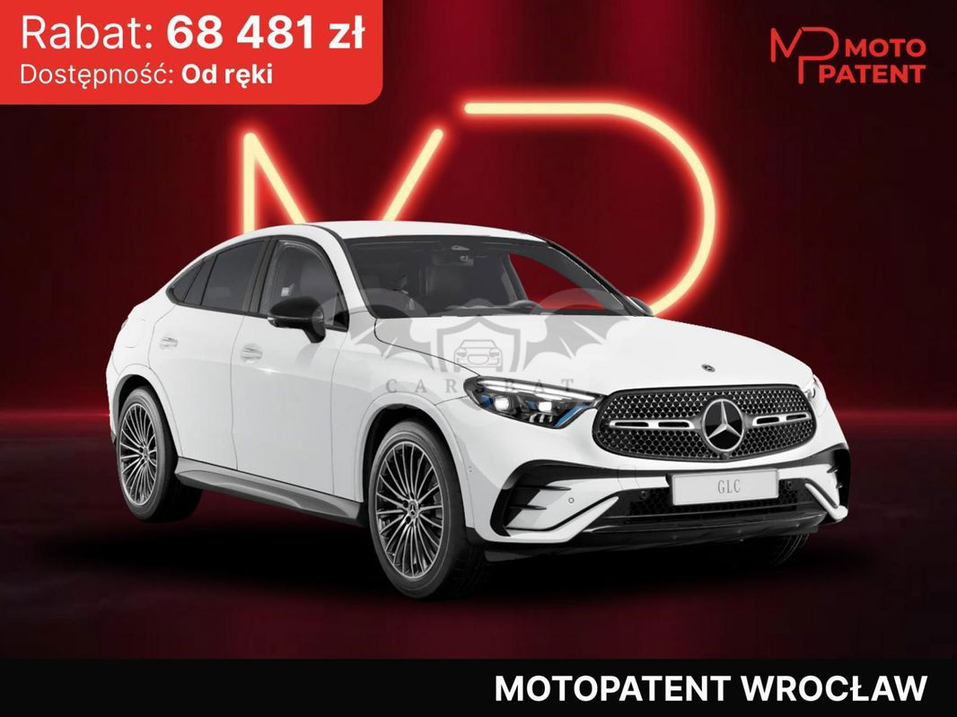 Mercedes-Benz GLC II Coupe 200 4-Matic 2025