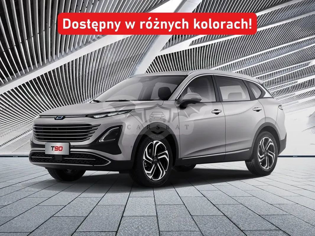 Bestune T90 2025