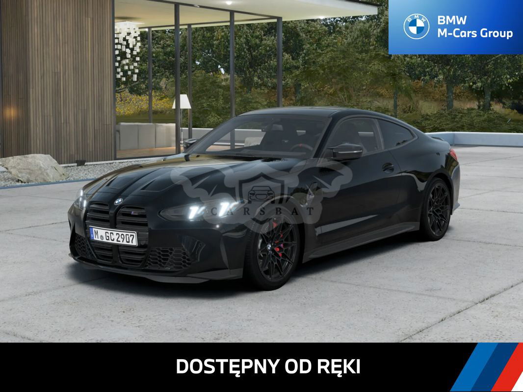 BMW M4 Competition M xDrive 2025