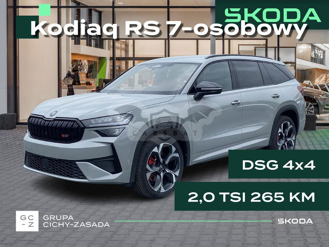Skoda Kodiaq II 2025