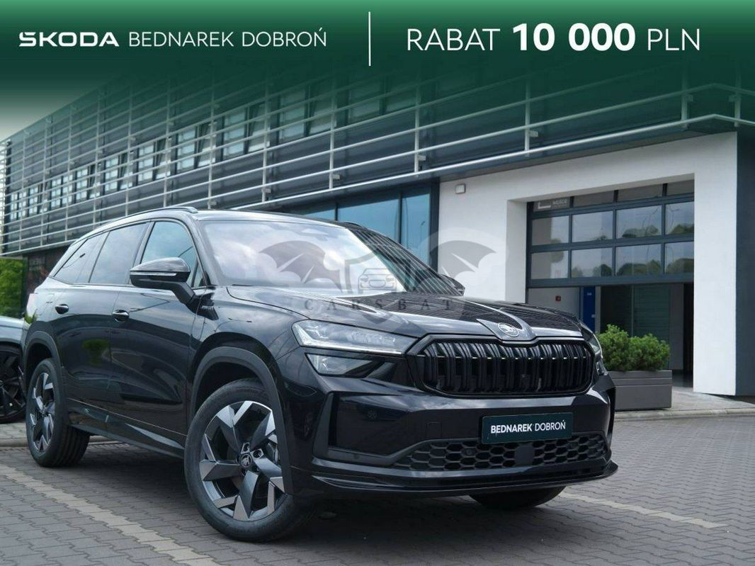 Skoda Kodiaq II 2025
