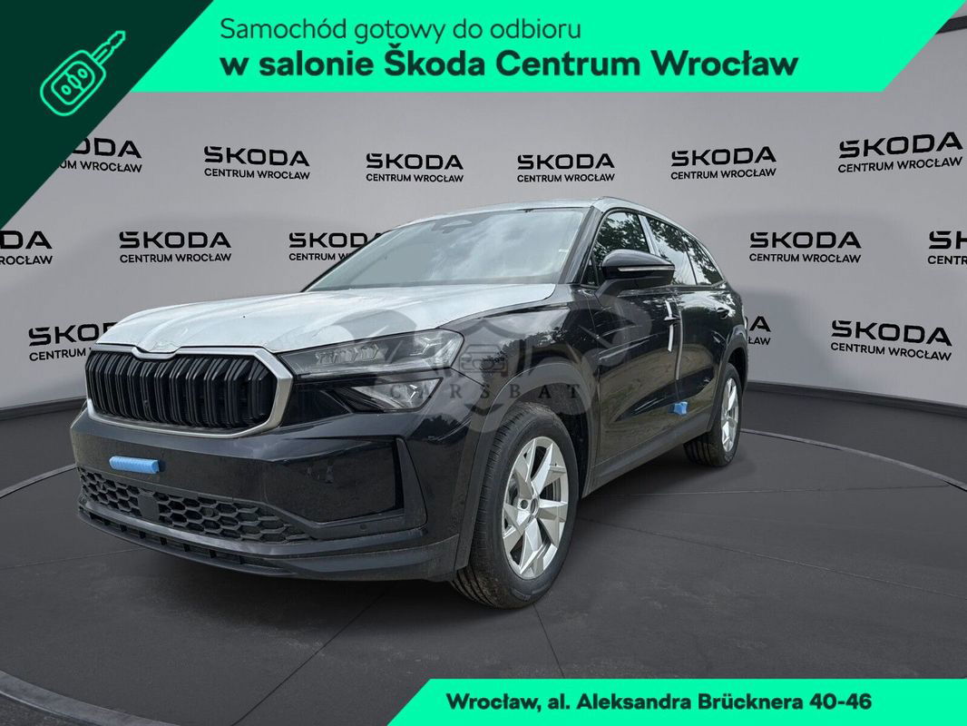 Skoda Kodiaq II 2025