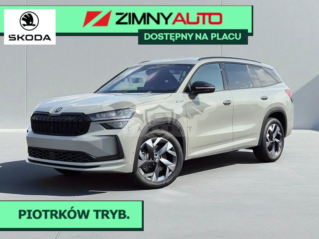 Skoda Kodiaq II 2.0 TDI 4x4 Sportline DSG 2025