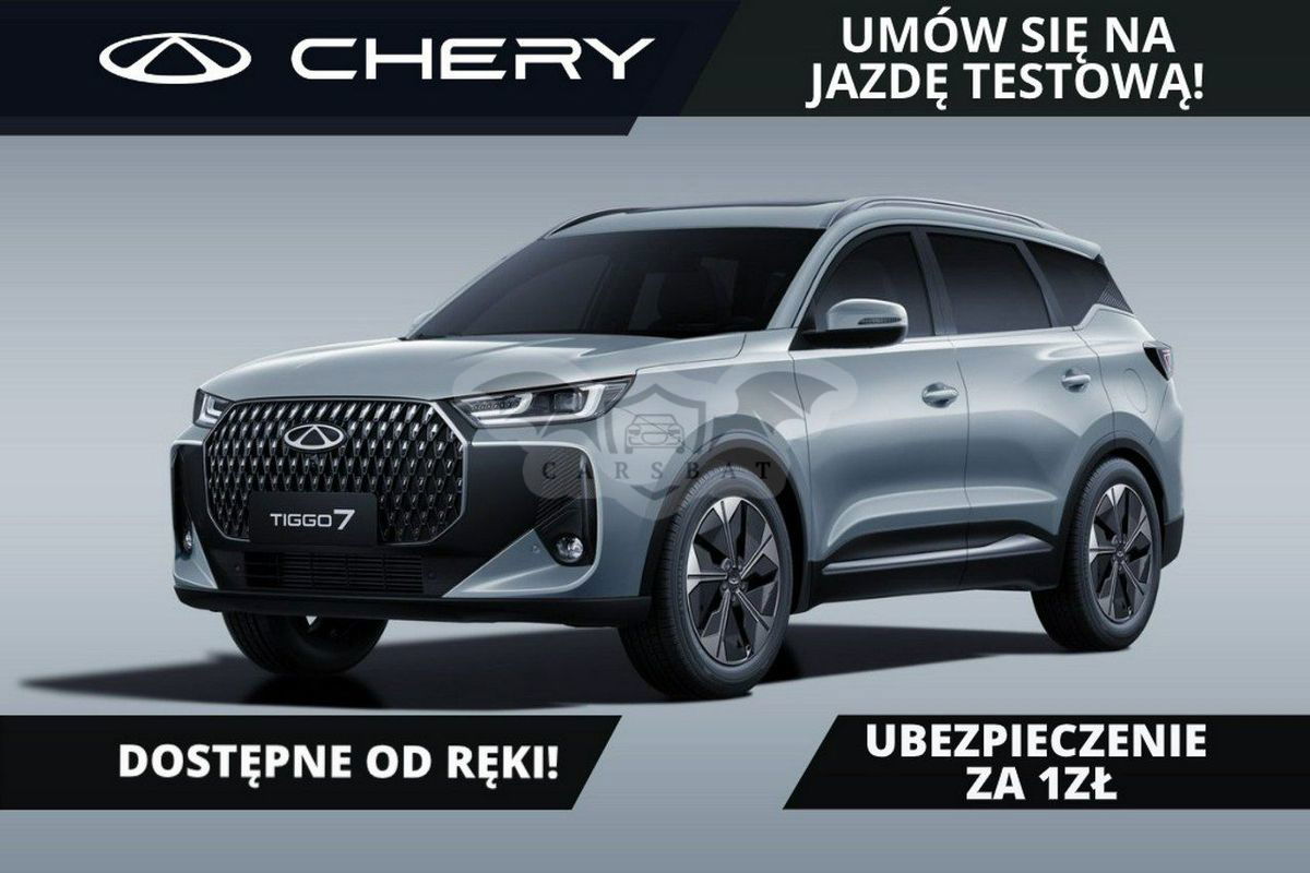 Chery Tiggo 7 2025