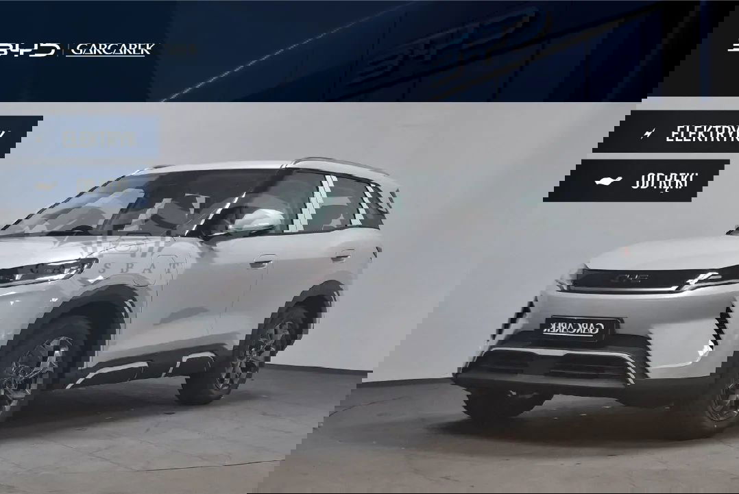BYD Atto 2 45kWh Active 2025