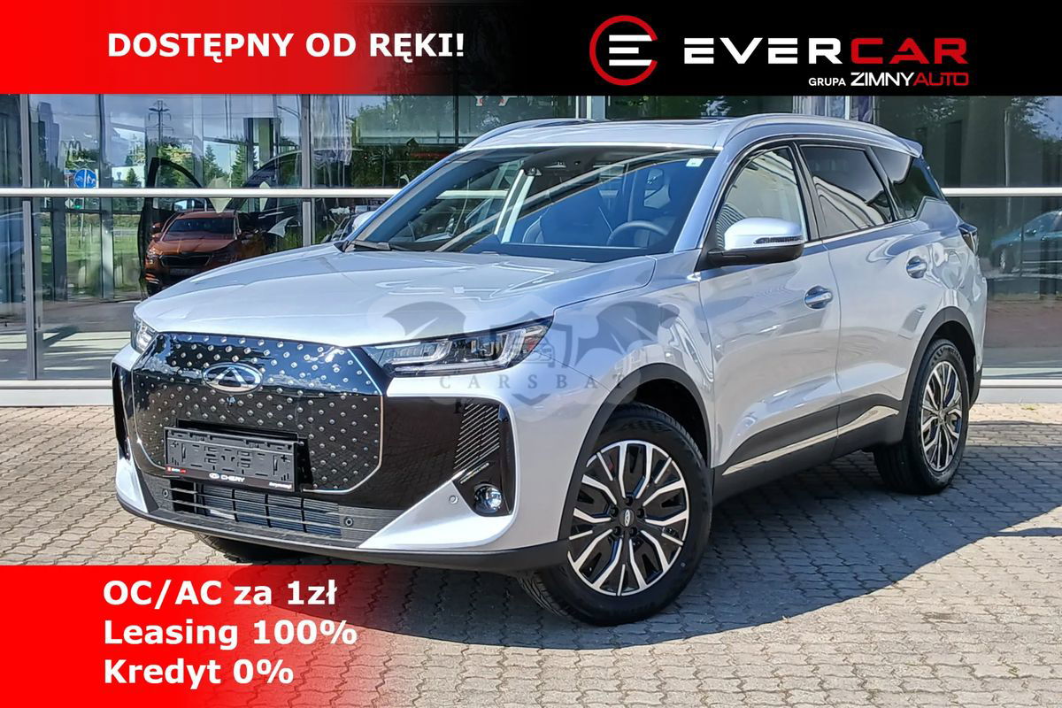 Chery Tiggo 7 2025