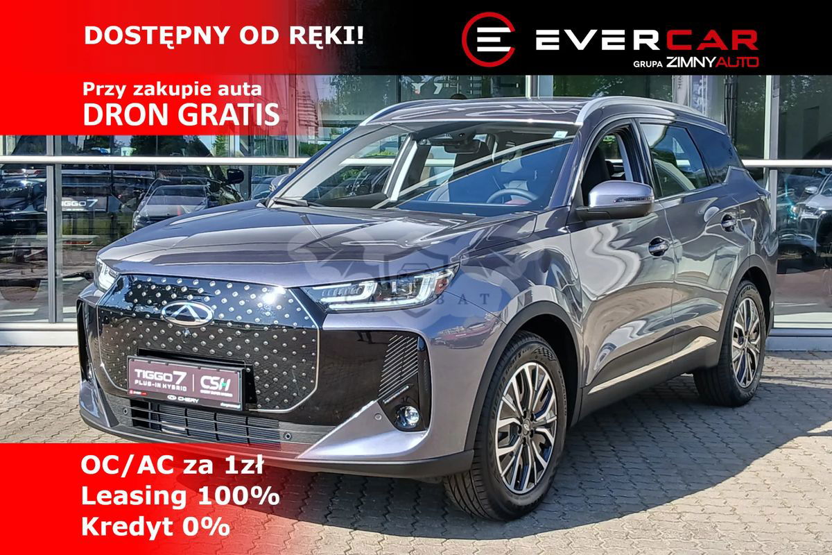 Chery Tiggo 7 2025