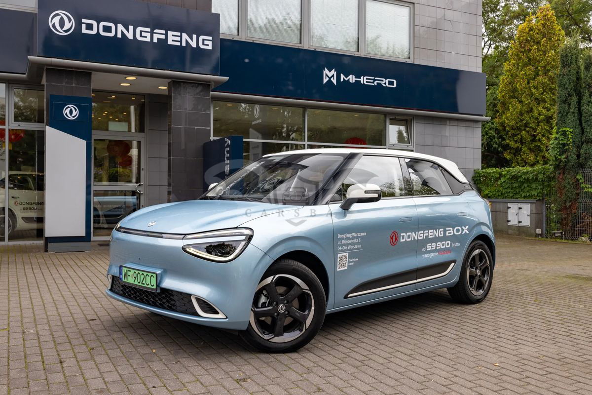Dongfeng Box 2024