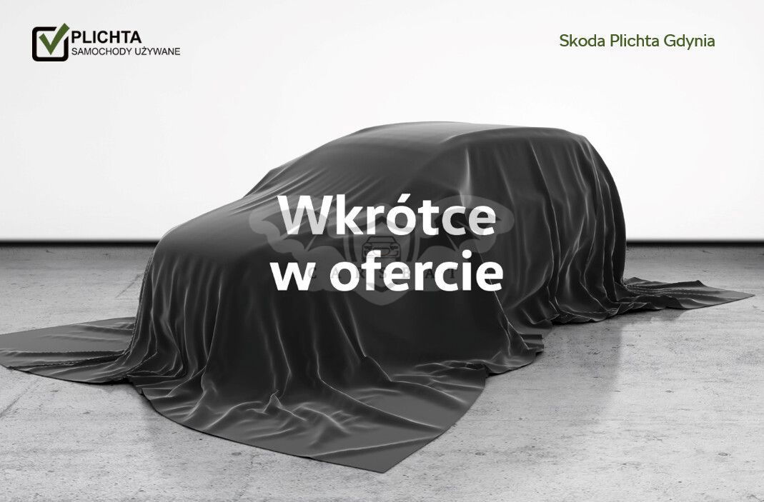 Skoda Scala 2021