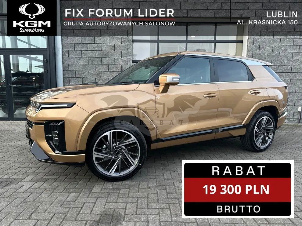 Ssangyong / KG Mobility Actyon 1.5 T-GDI Joy 2025