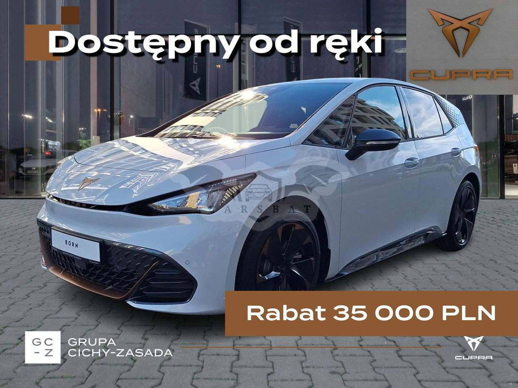 Cupra Born 2025