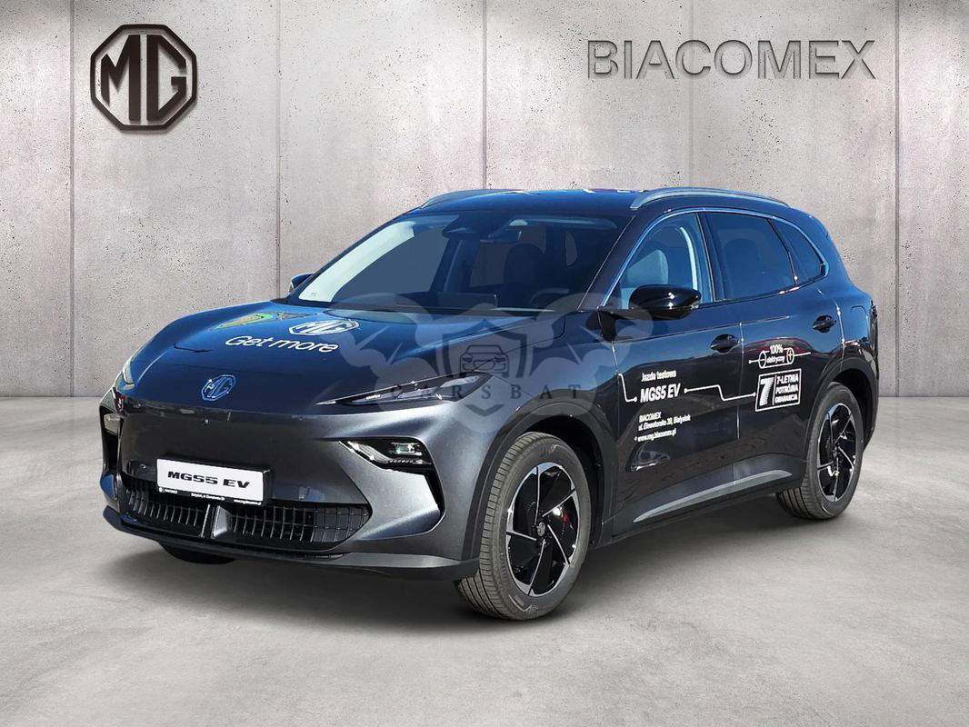 MG S5 EV 2025