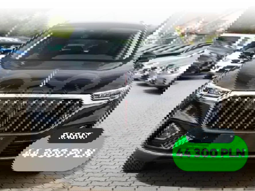 Hongqi HS5 2024