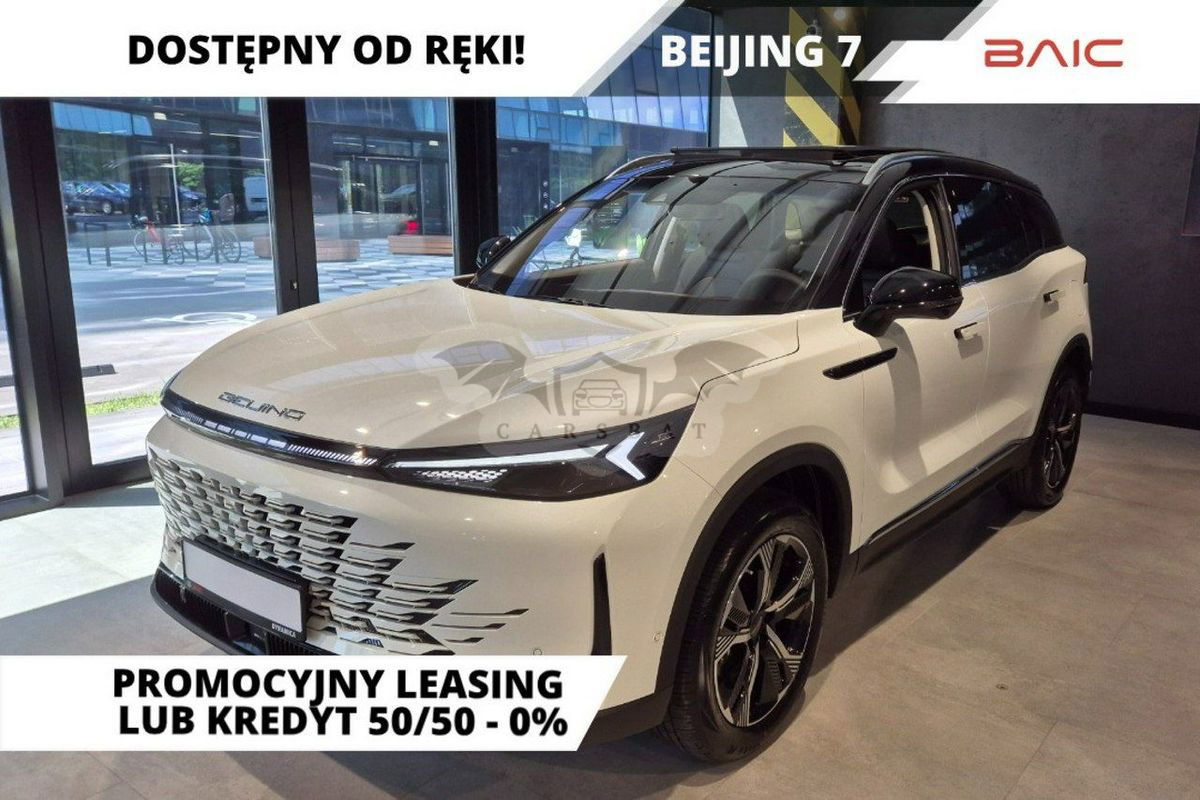 BAIC Beijing 7 2025