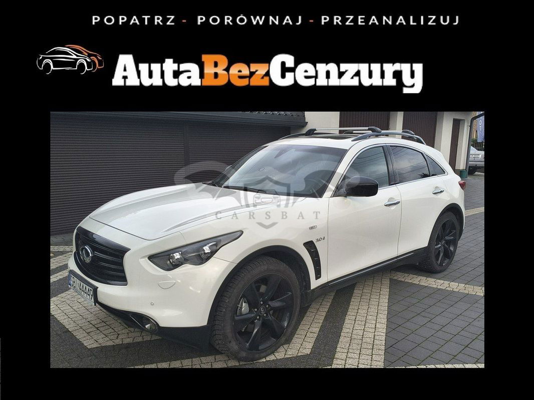 Infiniti QX70 2014