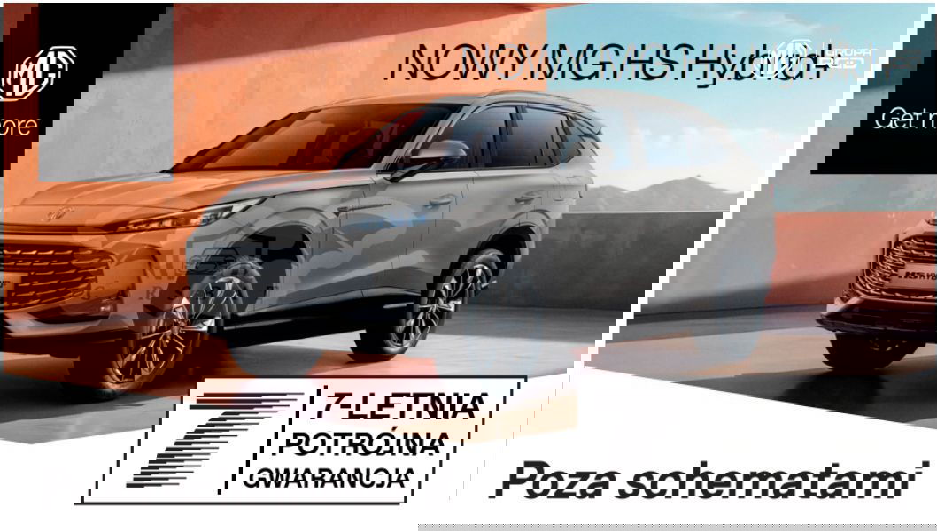 MG HS 2025
