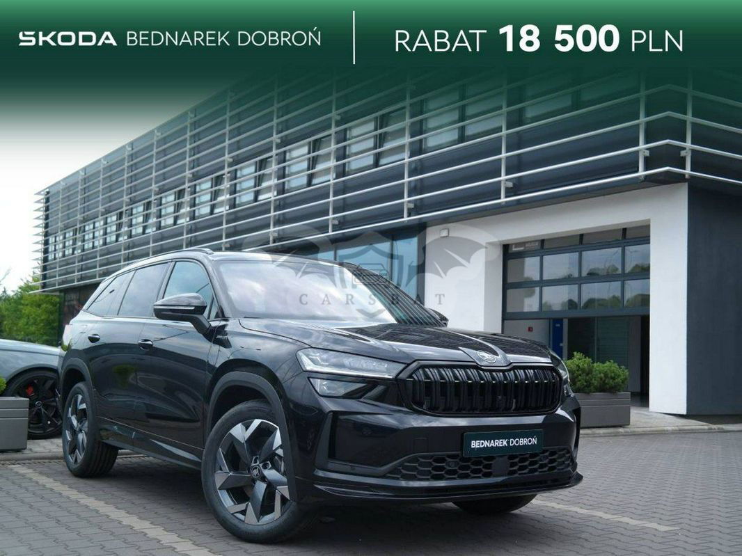 Skoda Kodiaq II 2025
