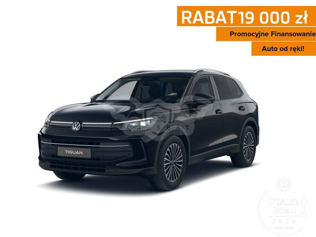 Volkswagen Tiguan III 2025