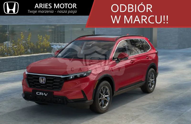 Honda CR-V VI 2023
