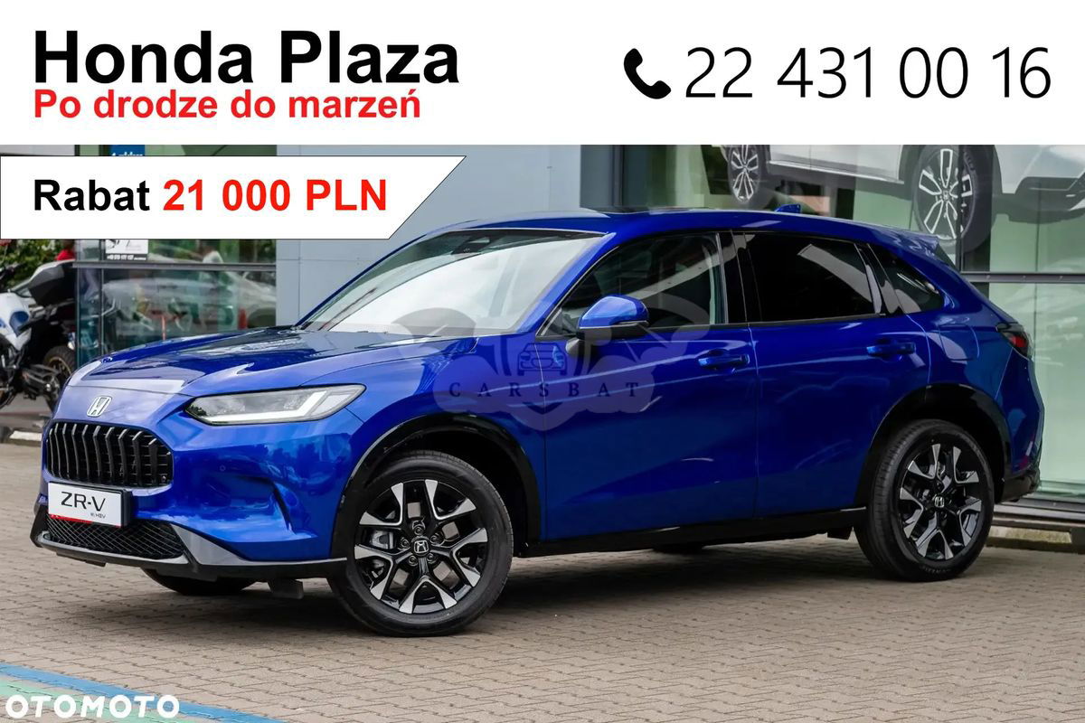 Honda ZR-V 2023