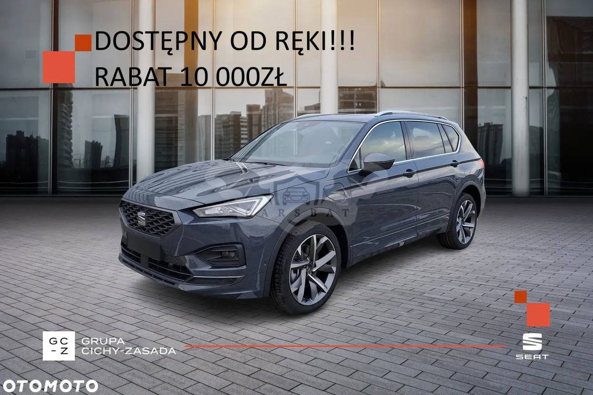 Seat Tarraco 2023