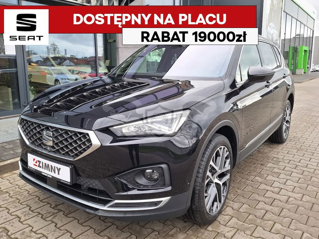 Seat Tarraco 1.5 Eco TSI EVO Xperience S&S DSG 2023