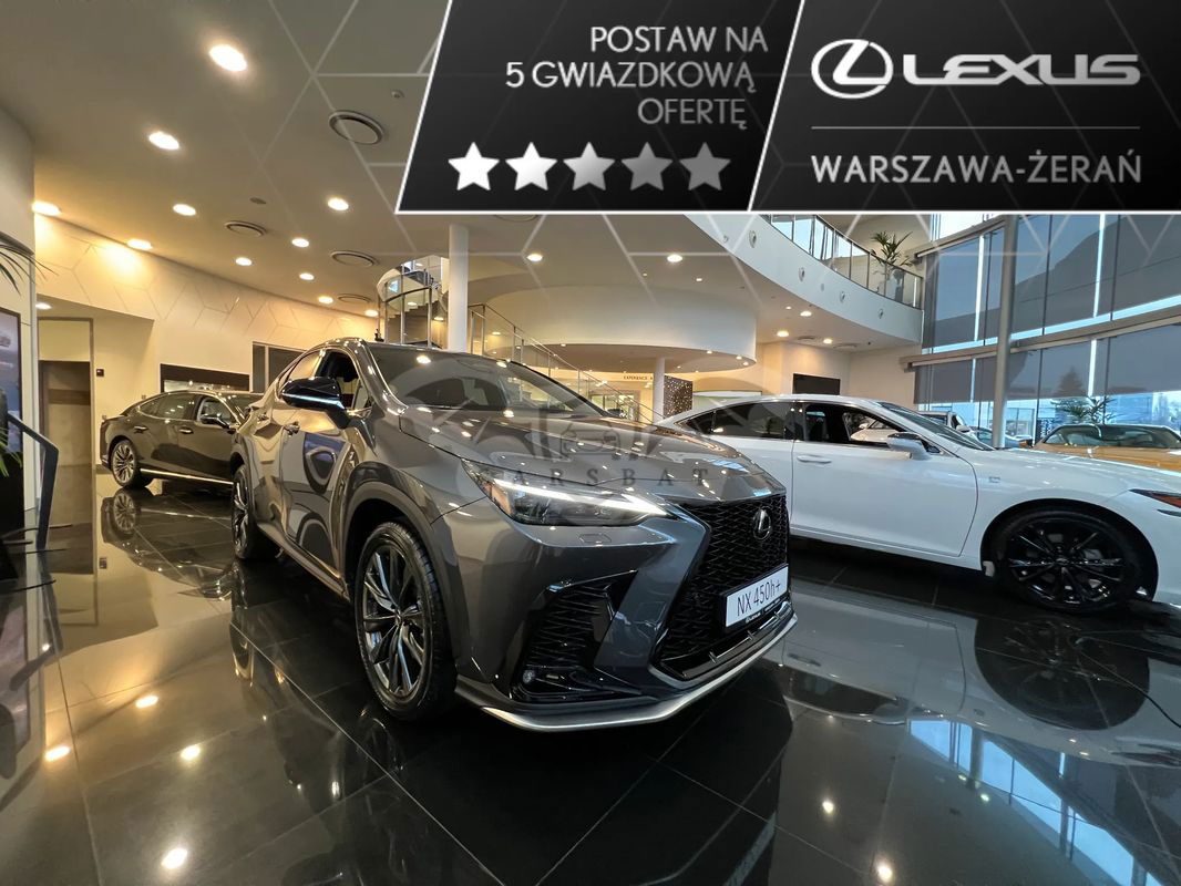 Lexus NX II 2024