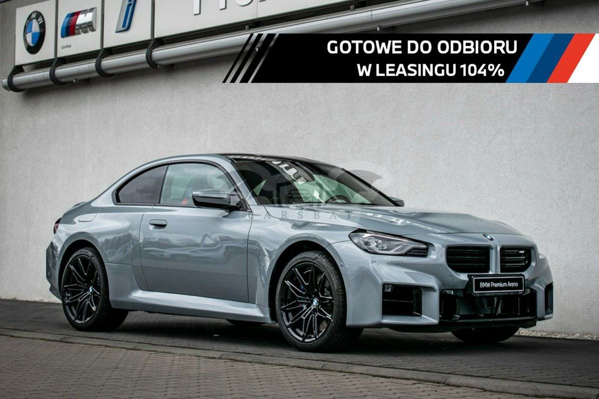 BMW M2 2023