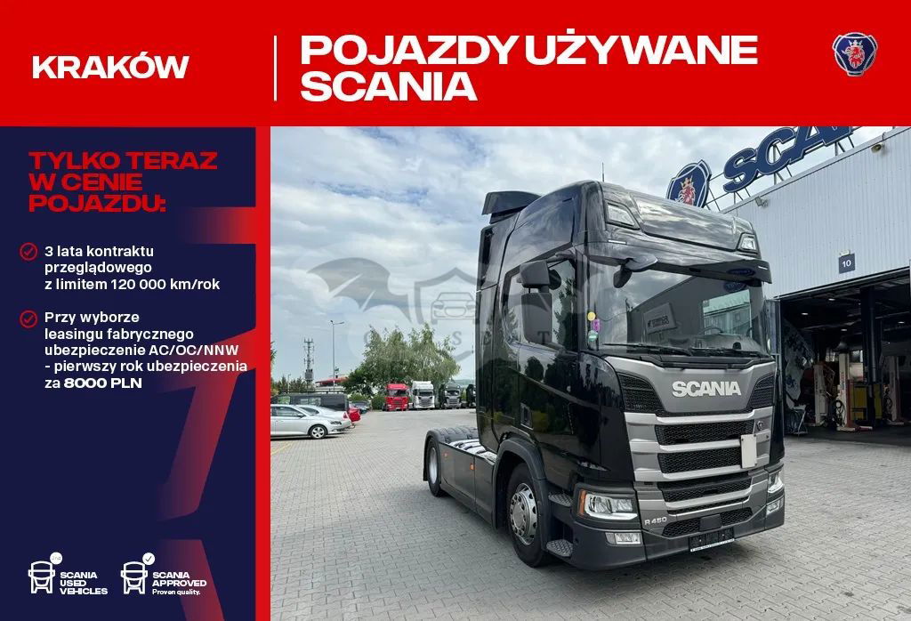 Scania R-series 2021