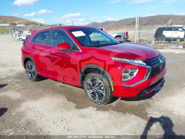 Mitsubishi Eclipse Cross 2023