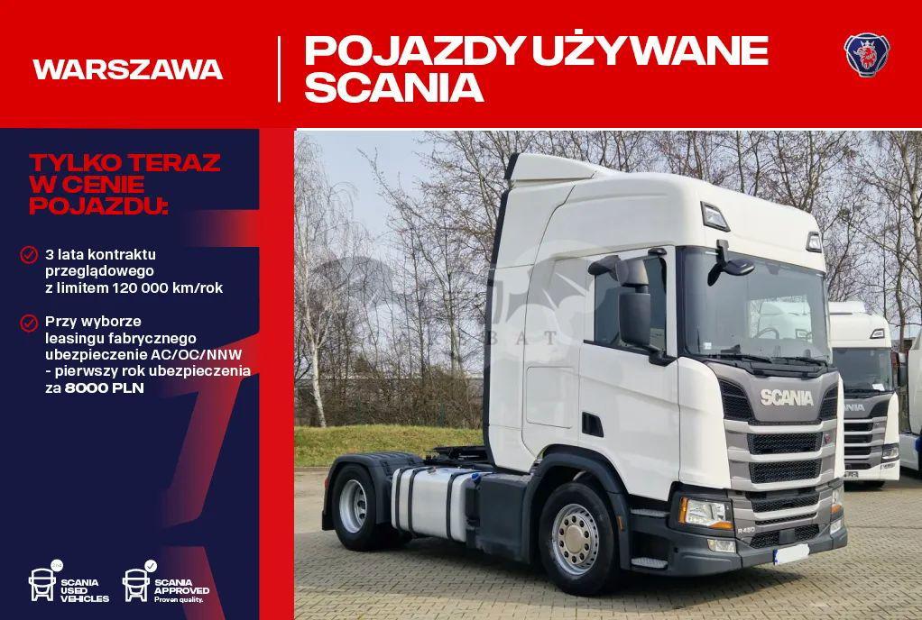 Scania R-series 2021