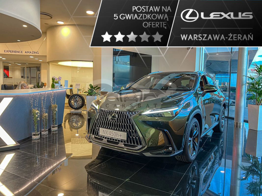 Lexus NX II 2024