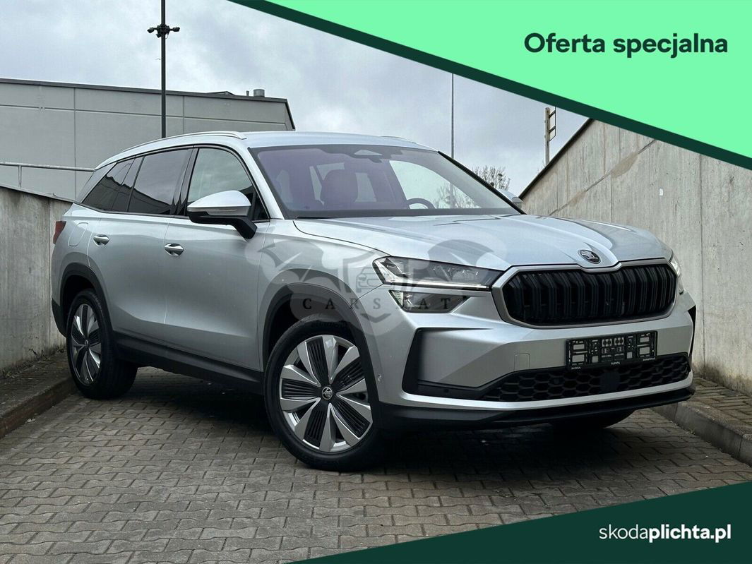 Skoda Kodiaq II 2024