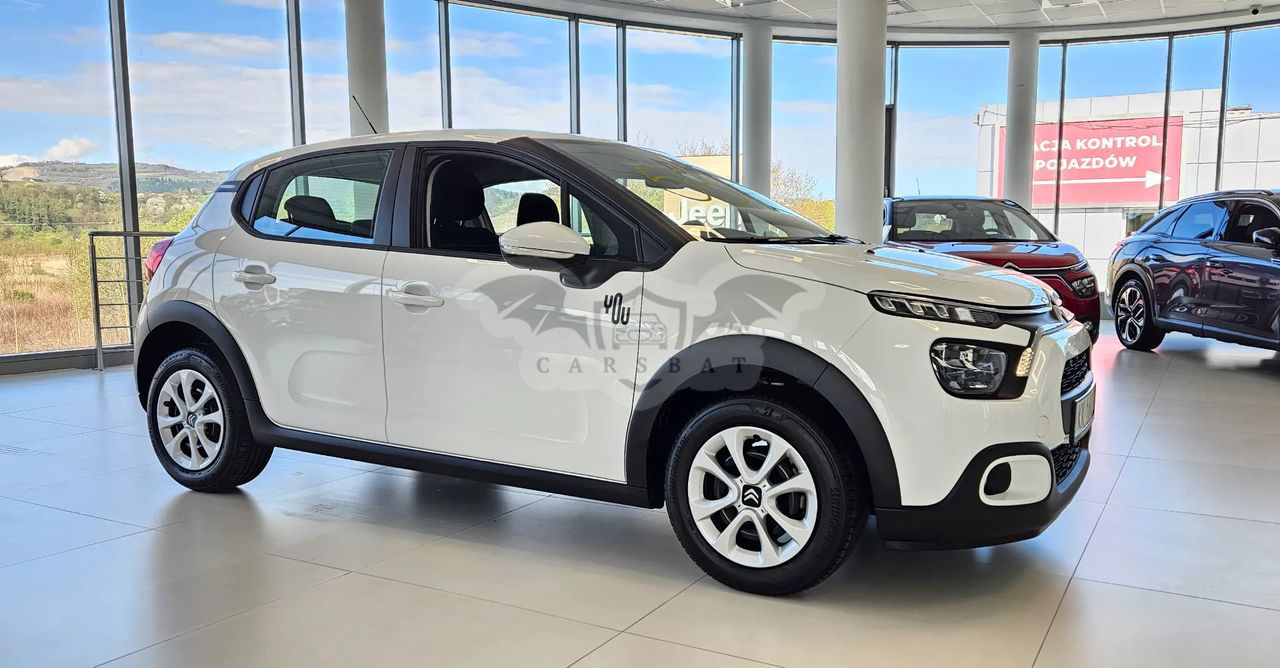 Citroën C3 III 1.2 PureTech You 2023