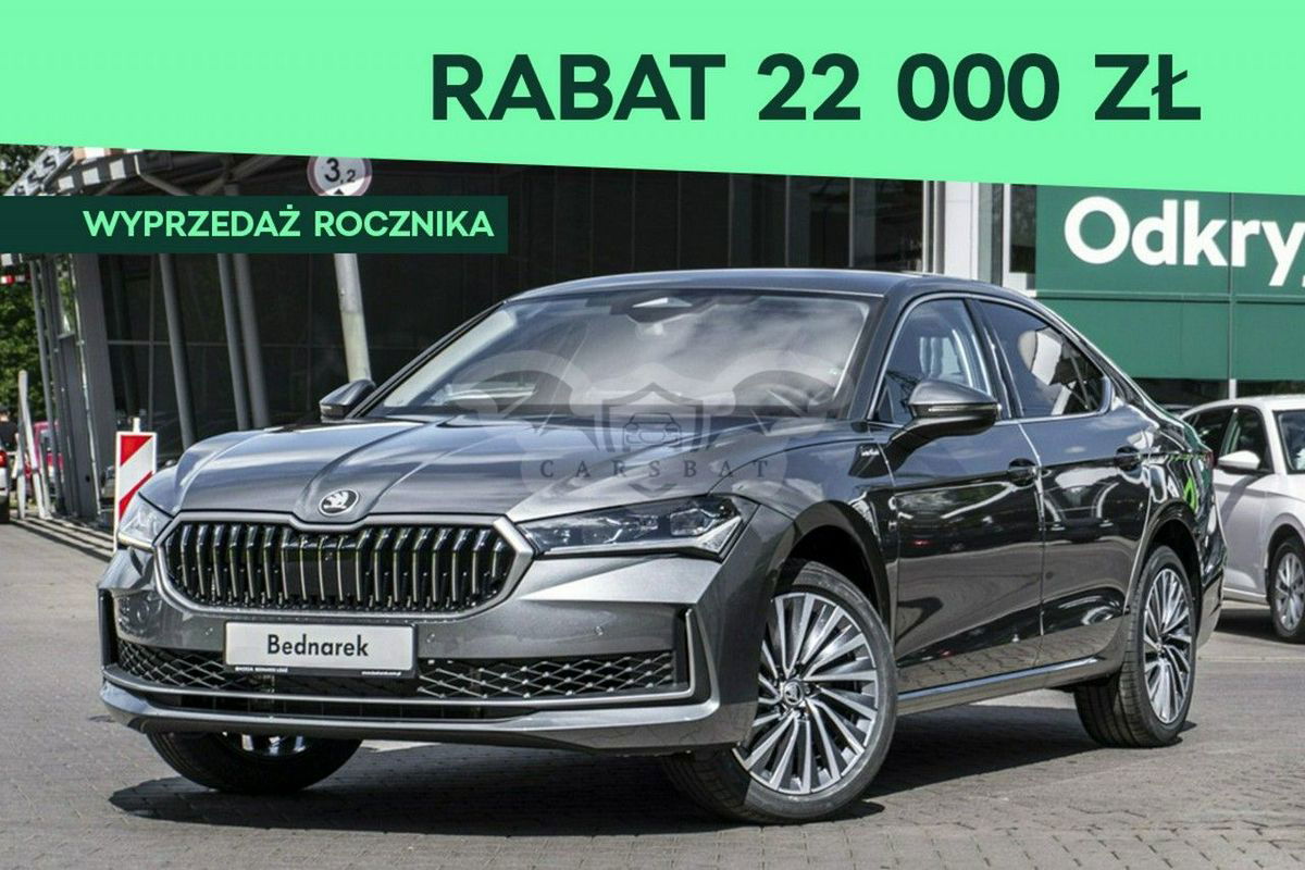 Skoda Superb III 2024