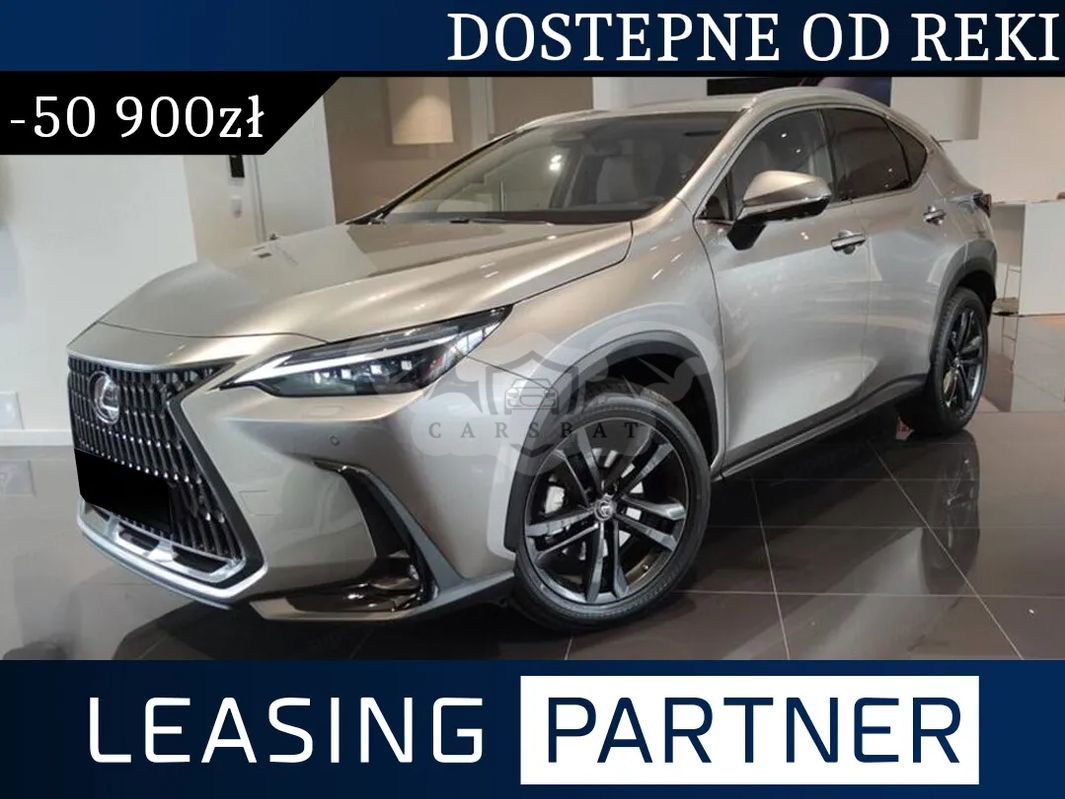 Lexus NX II 2024