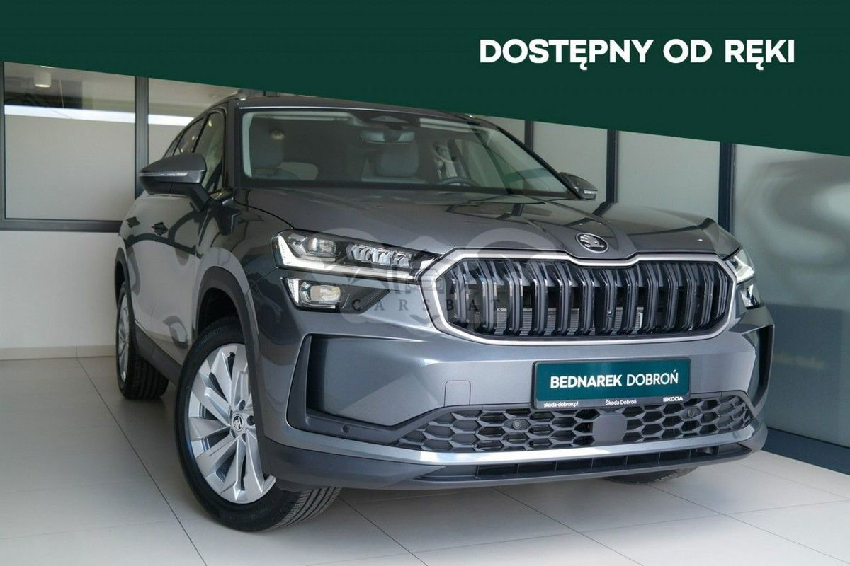 Skoda Kodiaq II 2024