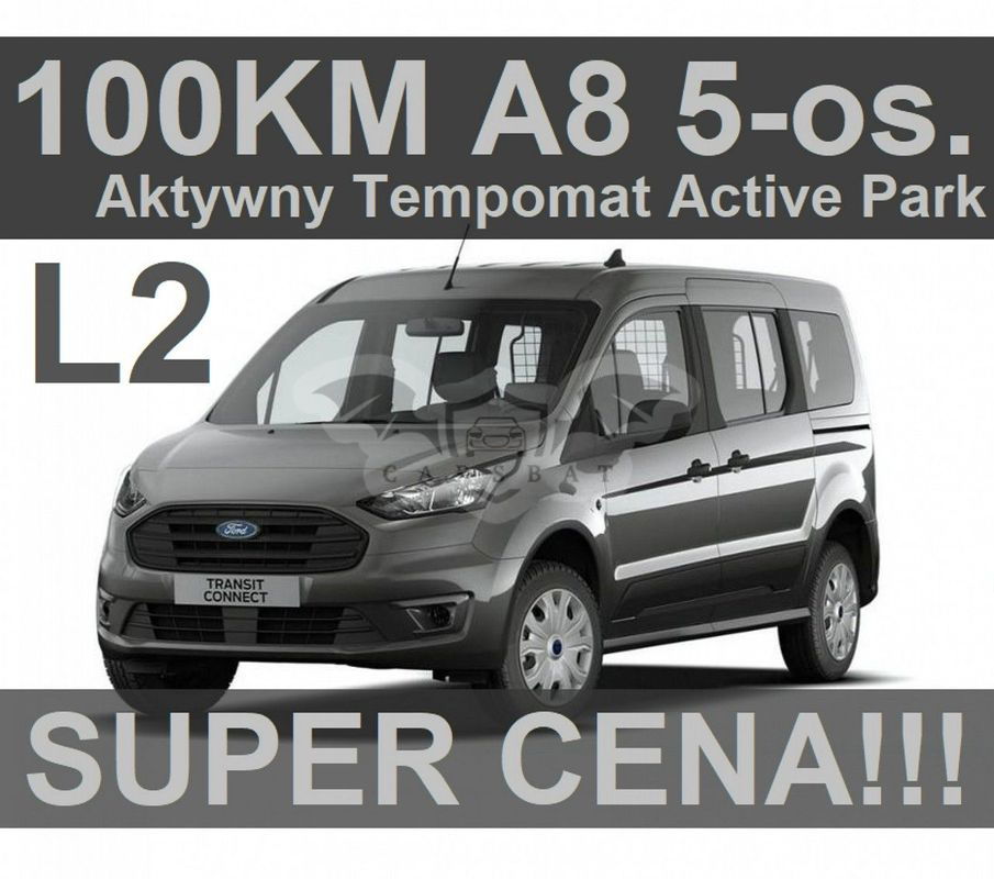 Ford Transit Connect II 2024